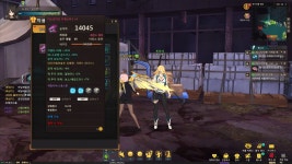 소울워커 인벤 : 드디어 첫 9강! - 소울워커 인벤 자유 게시판