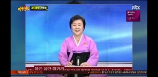 메이플스토리 인벤 : 호치킨 양념취킨 존나맛나는듯 - 메이플스토리 인벤 자유게시판 (구)