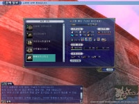 대항해시대 인벤 : 신몰타/중고개삼판 팝니다 - 대항해시대 인벤 거래 게시판