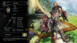 몬스터 헌터 와일즈 인벤 : [PC] 임무 고룡 크샬다오라, 테오-테스카토르 퀘스트 도와주실분,,, 넘무 어려워요 - 몬스터헌터 인벤 자유게시판 [PC]... 
