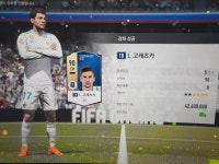FC 온라인 인벤 : 오늘은카좀 잘붙네영 - FC 온라인 인벤 자유게시판 오늘은카좀 잘붙네영