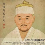 웹진 인벤 : 조온마난색기 - 오픈이슈갤러리 조온마난색기