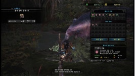 몬스터 헌터 라이즈 인벤 : [PC] 육산호의 대지? 거기 입성했는데요 - 몬스터헌터 인벤 자유게시판