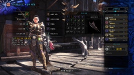 몬스터 헌터 라이즈 인벤 : [PC] 도도도 이틀 종일 돌아 맞춘 세트 - 몬스터헌터 인벤 자유게시판 [PC] 도도도 이틀 종일 돌아 맞춘 세트