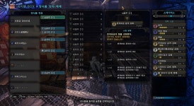 몬스터 헌터 라이즈 인벤 : [PC]역전 크샬-활 곡사 경직플레이 - 몬스터헌터 인벤 소식과정보 게시판