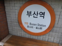 리그오브레전드 인벤 : 그 댖이 역.jpg - LoL 인벤 자유 주제 게시판 그 댖이 역.jpg