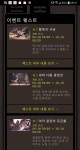 몬스터 헌터 라이즈 인벤 : PC 9월 28일 ~ 10월 5일 - 몬스터헌터 인벤 소식과정보 게시판