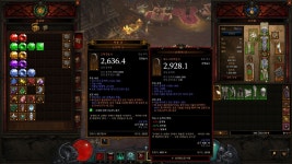 순낫 노정수... - 디아블로3 인벤 득템 자랑 - 디아블로3 인벤 순낫 노정수... - 디아블로3 인벤 득템 자랑