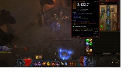 만곡궁 원시먹었당. - 디아블로3 인벤 시즌(래더) 게시판 - 디아블로3 인벤 만곡궁 원시먹었당.