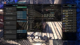 몬스터 헌터 와일즈 인벤 : PC) 번개/불/발하자크용 태도 커스텀 - 몬스터헌터 인벤 소식과정보 게시판 PC) 번개/불/발하자크용 태도 커스텀