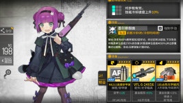 소녀전선 인벤 : 포도 이정도면 엠포랑 군부런 가능한가요? - 소녀전선 인벤 게시판 포도 이정도면 엠포랑 군부런 가능한가요?