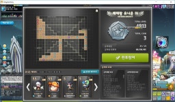 메이플스토리 인벤 : 농장 시작하기전만해도 유니온 3천이었는데... - 메이플스토리 인벤 자유게시판