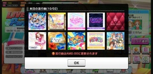 아이돌 마스터 인벤 : 오늘의 데레 유행곡! - 아이돌마스터 인벤 자유게시판