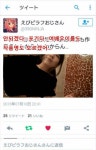 오버워치 인벤 : AV품번찾기 레전드 - 오버워치 인벤 자유게시판 AV품번찾기 레전드