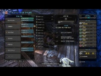 몬스터 헌터 와일즈 인벤 : [PC] 네버다이 해머 세팅 - 몬스터헌터 인벤 소식과정보 게시판 [PC] 네버다이 해머 세팅