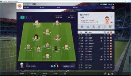 FC 온라인 인벤 : 급여200 독일국대 해봤습니다 - FC 온라인 인벤 팀/전술 평가 상담 게시판 급여200 독일국대 해봤습니다