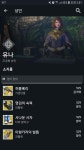 데스티니가디언즈 인벤 : 이번주 피방장비인거 같네요 - 데스티니 가디언즈 전체 게시판 이번주 피방장비인거 같네요