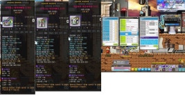 메이플스토리 인벤 : 15억으로 템셋해서 스텟1만 찍었습니다(166렙) - 메이플스토리 인벤 자유게시판 (구) 15억으로 템셋해서 스텟1만... 