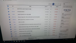 IT 인벤 : 100만원으로 컴을 맞춰보자!! - PC 견적 게시판