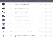 IT 인벤 : 잘생긴 인벤엉아들 케이스 추천하고가!! - PC 견적 게시판