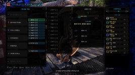 몬스터 헌터 라이즈 인벤 : PC)난이도(上)적어도 한방에 급사는 안하는 생존형 차엑 - 몬스터헌터 인벤 소식과정보 게시판 몬스터 헌터 라이즈... 