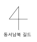 로스트아크 인벤 : [시리우스](동서남북) 길드원 모집합니다. - 로스트아크 인벤 길드 찾기/모집 게시판 [시리우스](동서남북) 길드원 모집합니다.