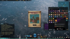 로스트아크 인벤 : 가라앉은 바다의 보물 상자 - 로스트아크 인벤 비밀지도 게시판