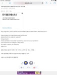 월드 오브 워크래프트 인벤 : 이미 예전부터 pc는 와우를 망치고 있었다. - 와우 인벤 확장팩 게시판
