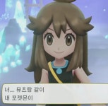 메이플스토리 인벤 : 포켓몬스터 블루님 귀여워 - 메이플스토리 인벤 자유게시판 (구) 포켓몬스터 블루님 귀여워