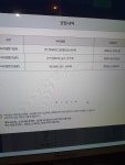 피파 온라인4 인벤 : 일반뽑기 대박인건가요?? - 피파 온라인4 인벤 자유게시판