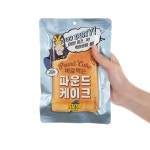 메이플스토리 인벤 : 일렉트로마트에서 파는 파운드케이크 - 메이플스토리 인벤 자유게시판 (구) 일렉트로마트에서 파는 파운드케이크