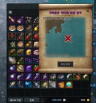 로스트아크 인벤 : 바다 보물지도인데 어디인지 모르겠습니다 - 로스트아크 인벤 비밀지도 게시판 바다 보물지도인데 어디인지 모르겠습니다