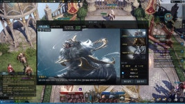 로스트아크 인벤 : 325인데 왜 2단계 레이드 안열리나요?ㅠㅠ - 로스트아크 인벤 질문과 답변 게시판 325인데 왜 2단계 레이드 안열리나요?ㅠㅠ