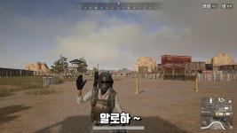 배틀그라운드 인벤 : [로시] 좌, 우 반동 제어를 위한 효과적인 연습 방법! - 배틀그라운드 팁과 노하우 [로시] 좌, 우 반동 제어를 위한 효과적인... 