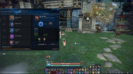 테라(TERA) 인벤 : 인술66랩이후 스킬연마 등등 수정 - 테라 인벤 인술사 게시판