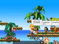 메이플스토리 인벤 : 본섭 플로리나비치가 없어지면 - 메이플스토리 인벤 자유게시판 (구) 본섭 플로리나비치가 없어지면