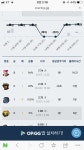 오버워치2 인벤 : 자랴 무쌍찍기 재미따 - 오버워치2 인벤 자유게시판