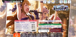 아이돌 마스터 인벤 : 저도 in만 주차합니다.. - 아이돌마스터 인벤 자유게시판