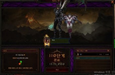 No.17 디아 선배님들 감사합니다(110단 미션완료) - 디아블로3 인벤 악마사냥꾼 - 디아블로3 인벤 No.17 디아 선배님들 감사합니다(110단... 