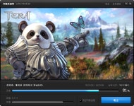 테라(TERA) 인벤 : 우리동네 제일 크고 사양좋은 pc방 근황 - 테라 인벤 자유게시판 우리동네 제일 크고 사양좋은 pc방 근황