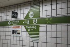 메이플스토리 인벤 : 내방 - 메이플스토리 인벤 자유게시판 (구) 내방