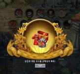 트리오브세이비어 인벤 : 꿀멍꿀멍 여큡 - 트리오브세이비어 인벤 자유 게시판