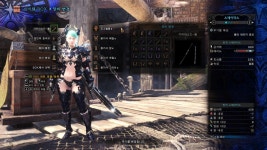 몬스터 헌터 와일즈 인벤 : [PC] 강호의 모드 떳다 - 몬스터헌터 인벤 자유게시판 [PC] 강호의 모드 떳다