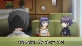 월드 오브 워크래프트 인벤 : 주술사 유저분들 새해 복많이 받으세요. - 와우 인벤 주술사 게시판