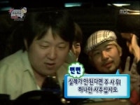 메이플스토리 인벤 : 실례가 안 된다면... - 메이플스토리 인벤 자유게시판 (구) 실례가 안 된다면...