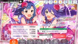 아이돌 마스터 인벤 : 상장츄 주차합니다 - 아이돌마스터 인벤 자유게시판