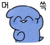 리그오브레전드 인벤 : 로딩창 숙련도 보게 하는건 없애면 좋겠음 - LoL 탑 게시판