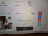 파이널판타지14 인벤 : 파판 하려고 집 앞 PC방에 왔는데 - 파이널판타지14 인벤 자유게시판