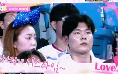웹진 인벤 : 야구장 사랑스럽게 키스타임.gif - 오픈이슈갤러리 야구장 사랑스럽게 키스타임.gif