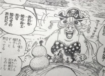 오버워치 인벤 : 빅맘근황(스포) - 오버워치 인벤 자유게시판 빅맘근황(스포)